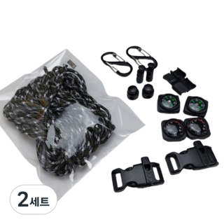 파라코드 그린 레오퍼드 4MM 커스텀 제작 종합 키트, 2세트