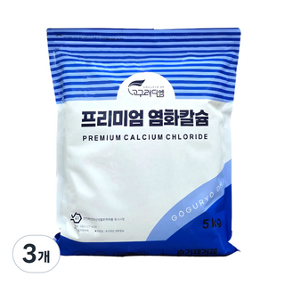 제설제 프리미엄 염화칼슘 구슬형 고구려디엠, 5kg, 3개