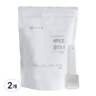 백화상점 세탁조 클리너 7회분 드럼 통돌이 세탁기 통세척 청소, 700g, 2개