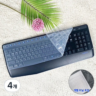 로지텍 K345 MK345 전용 키스킨 실리콘 키보드덮개 커버, 투명, 4개
