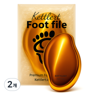 케틀럿 스톤 발각질제거기 로즈 골드, 1개입, 2개