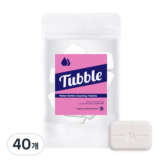 터블 텀블러 발포 세정제 대용량, 8g, 40개