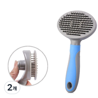 모아펫 반려동물 브러쉬 원터치 슬리커, 스카이, 2개