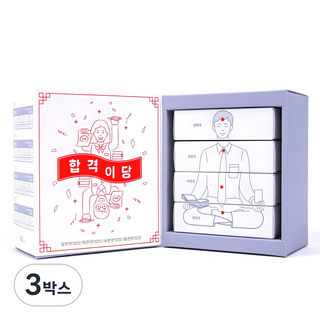 웰러 [합격이당 4가지 맛 건강엿 선물 세트] + (선물용 쇼핑백+리본) 수능 시험 합격 기원, 140g, 3개