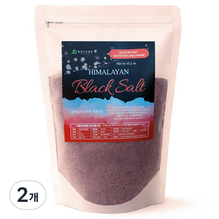 히말라야 유황 온천 소금 미네랄 스파 솔트 가는입자, 2개, 1kg