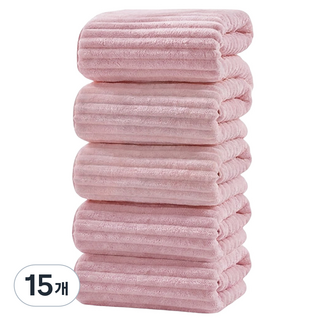 Ahomeone 수건 초극세사 타월 수건 부드러운 강력흡수 안빠지는 호텔 수건, 15개, 핑크