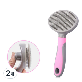 모아펫 반려동물 브러쉬 원터치 슬리커, 핑크, 2개