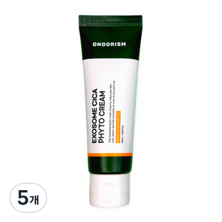 온고리즘 엑소좀 시카크림 바르고자는 톤업 파이토 PDRN EGF, 5개, 50ml