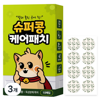 슈퍼콩 케어패치 모기 벌레 물림 패치, 3개, 10P