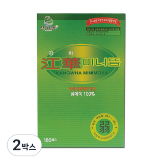 금산당제향 강화미니뜸 (약) 뜸 미니뜸 강화뜸 쑥뜸, 2박스
