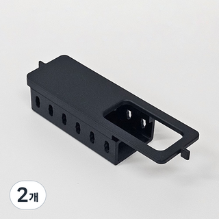 두렙 멀티 은신처 백업, 2개, 블랙