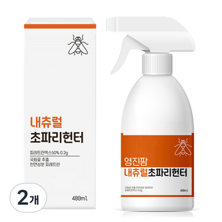 내츄럴헌터 480ml 국화꽃 추출물 퇴치제 초파리 벼룩파리 진드기 톡토기 책벌레 퇴치, 2개, 1개입