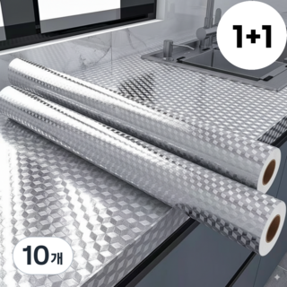 노아리스 주방 알루미늄 시트지, 10개