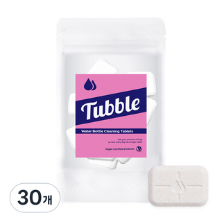 터블 텀블러 발포 세정제 대용량, 8g, 30개
