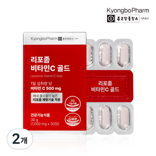 종근당홀딩스 경보제약 리포좀 비타민C 골드 1000mg, 2개, 30정