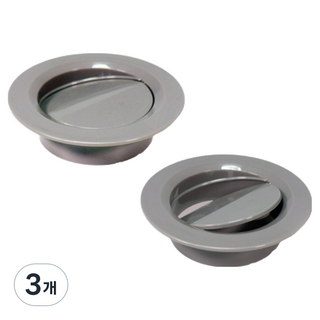 스르륵 쏙 씽크대 자동 배수구 덮개 이미지