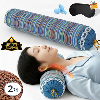 Norvee 3D 인체공학 경추 메밀 지지 목베개 높이조절 베개 통기성 좋은 거북목 쿠션, 2개, 블루