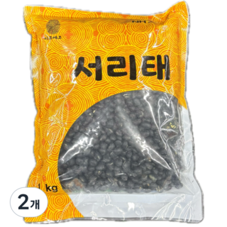 8804246000365 [군자농협] 서리태, 2개, 1kg