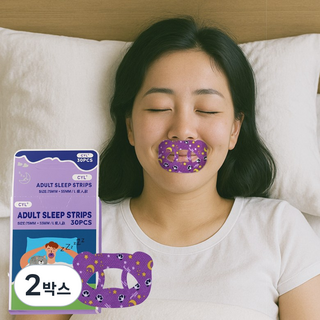 편안숨 편안한 수면 입벌림 방지 테이프, 2박스
