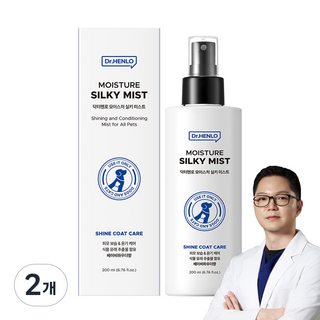 닥터헨로 모이스처 피모 보습 미스트 강아지 미스트 각질 비듬 정전기 엉킨 털, 2개, 200ml