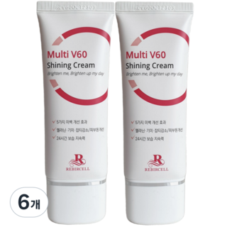 더마인드 기미 잡티 제거 미백 멜라닌 크림 피부 겨드랑이 색소침착 팔꿈치 착색 멜라논 톤업 비타민 크림, 40g, 6개