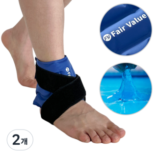 페어벨류 발목 냉찜질팩 아이싱 얼음찜질 냉온찜질, 2개