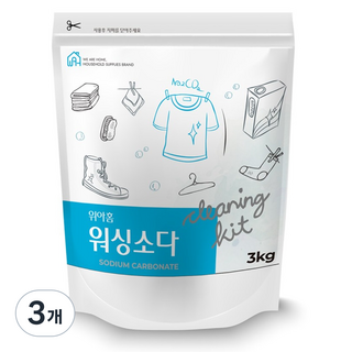 위아홈 미국산 천연 탄산소다 워싱소다 분말세제, 3개, 3kg