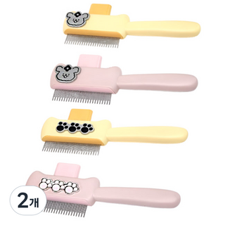 MDC 반려동물 원터치 털제거 브러쉬 / 펫브러쉬, 펫얼굴 옐로우, 2개