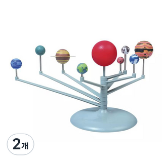 티칭스팀 DIY 태양계 모형 행성 만들기 장난감 STEAM 과학 실험 키트, 2개