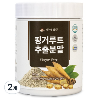 핑거루트 추출분말 HACCP 인증제품, 2개, 200g