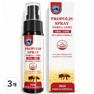 호주 헬씨패밀리 프로폴리스 스프레이, 3개, 35ml