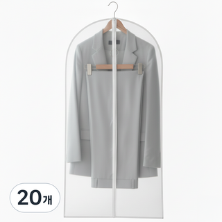 레브홈 깔끔 슬림 반투명 프리미엄 지퍼형 옷 커버, 20개, 1개입