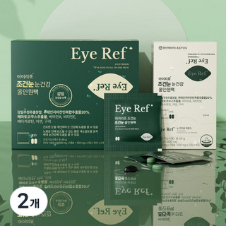 환인제약 올인원팩 눈건강 루테인 눈피로 건조 관리 선물용, 2개, 15회분