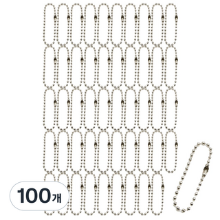 칼라군번줄 WDS, 100개, 실버