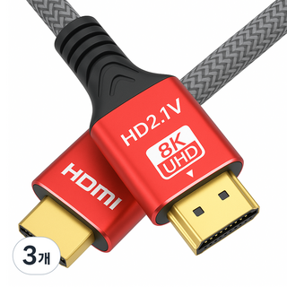 코드온 HDMI v2.1 케이블 8K UHD 48Gbps 고속 전송 줄꼬임방지 / 1415UD8K, 1.5m, 3개