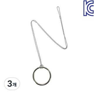 [KC인증] JL매직 드롭링(대) 마술도구 목걸이에 링이 걸리고 탈출도 하는 초보 어린이 마술 도구, 3개