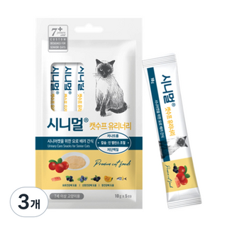 시니멀 캣수프 유리너리 시니어캣 전용 요로 /신장/장건강, 50g, 3개