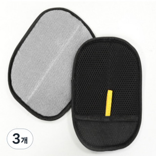 진진몰 반려동물 털 먼지 제거 브러쉬 장갑, 3개, 블랙