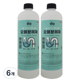 오물분해제 배수구 변기 강력세정, 6개, 1L