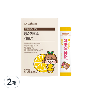 빵순이 효소 레몬맛 소화 당류제로 치커리식이섬유 유산균, 30회분, 2개