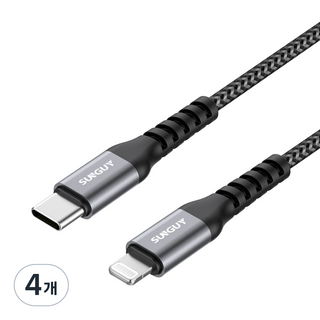 SUNGUY MFI 인증 아이폰 라이트닝 to C타입 고속 충전 케이블 480Mbps 20W, 4개, 그레이, 0.5m