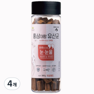 국내산제조 동물병원간식 홍삼이랑유산균 강아지 가수분해 영양간식 4종, 눈눈물, 300g, 4개