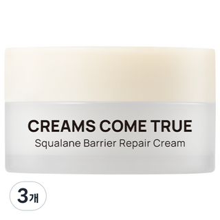 디마프 크림스컴트루 스쿠알란 배리어 리페어크림 15ml, 3개
