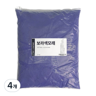 캔들천국 대용량 색모래 1kg, 보라색, 4개