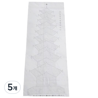 금강경 사경 한지 한글 탑다라니 - 가로76cm 세로210cm, 5개, 단일