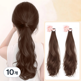 상덕 포니테일가발 머리끈 가발 (똥머리가능) 50CM, 10개, 라이트브라운