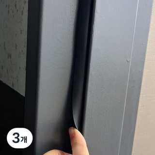 PVC 난연 현관문 도어 패킹 날개형 블랙 2.1M, 3개