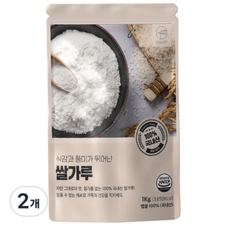 안심곳간 국내산 쌀가루, 1kg, 2개