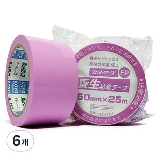커트에이스 (분홍) FP 50mmx25m잔사 끈적이 적은 무잔사 이지컷 마스킹 보양테이프, 6개