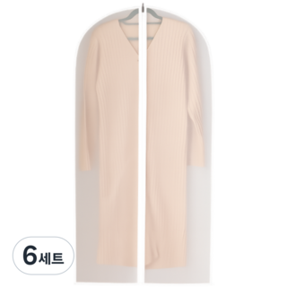 가려거든 와이드 지퍼식 먼지방지 방수 옷커버, 6세트, 10개입